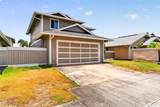 91-848 Puhikani Street - Photo 2