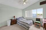 91-848 Puhikani Street - Photo 20