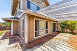 91-848 Puhikani Street - Photo 4
