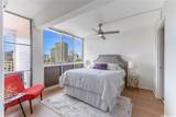 2439 Kapiolani Boulevard - Photo 11