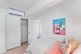2439 Kapiolani Boulevard - Photo 14