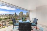 2439 Kapiolani Boulevard - Photo 17