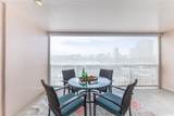 2439 Kapiolani Boulevard - Photo 18