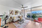 2439 Kapiolani Boulevard - Photo 2