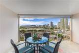 2439 Kapiolani Boulevard - Photo 4