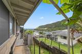 2940 Papali Street - Photo 15