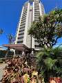 750 Amana Street - Photo 1
