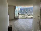 750 Amana Street - Photo 2