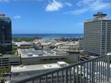 750 Amana Street - Photo 5