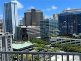 750 Amana Street - Photo 6