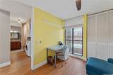 333 Aoloa Street - Photo 15