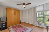 333 Aoloa Street - Photo 16