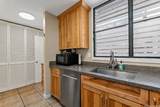 333 Aoloa Street - Photo 8