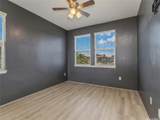 91-1161 Hokua Street - Photo 22