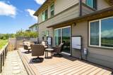 91-1161 Hokua Street - Photo 4