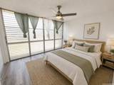95-2051 Waikalani Place - Photo 4
