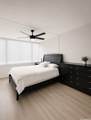411 Hobron Lane - Photo 8