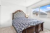 91-1040 Komoaina Street - Photo 18