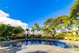 2333 Kapiolani Boulevard - Photo 20