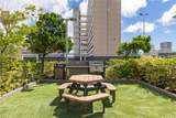 2333 Kapiolani Boulevard - Photo 24