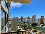 2333 Kapiolani Boulevard - Photo 4