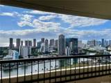 2333 Kapiolani Boulevard - Photo 6