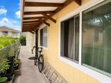 1015 Noble Lane - Photo 2