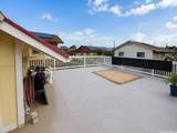 1015 Noble Lane - Photo 3
