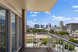 1314 Victoria Street - Photo 15