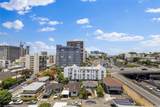1314 Victoria Street - Photo 16