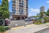 1314 Victoria Street - Photo 19