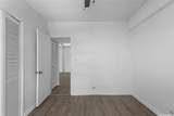 1314 Victoria Street - Photo 8