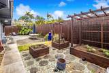 559 Iana Street - Photo 23
