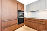 333 Ward Avenue - Photo 8