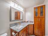 7007 Hawaii Kai Drive - Photo 14