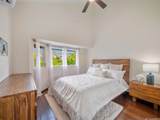 7007 Hawaii Kai Drive - Photo 17