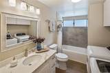 1541 Laukahi Street - Photo 16