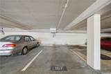 1419 Dominis Street - Photo 16