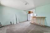 98-143 Kanuku Street - Photo 10