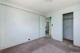 98-143 Kanuku Street - Photo 17