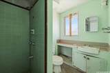 98-143 Kanuku Street - Photo 19