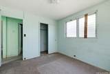 98-143 Kanuku Street - Photo 6
