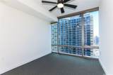 1001 Queen Street - Photo 10