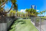 1001 Queen Street - Photo 19