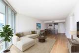 1001 Queen Street - Photo 5