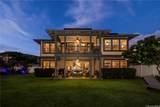 91-1208 Waikapoo Street - Photo 1