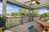 91-1208 Waikapoo Street - Photo 14