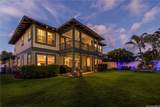 91-1208 Waikapoo Street - Photo 2