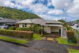 2815 Kahaloa Drive - Photo 1