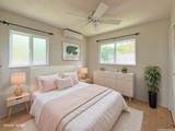 92-1236 Uahanai Street - Photo 18
